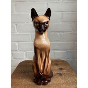 Vintage Ceramic Siamese Cat Figurine Brown Tan Glazed Sitting Tail